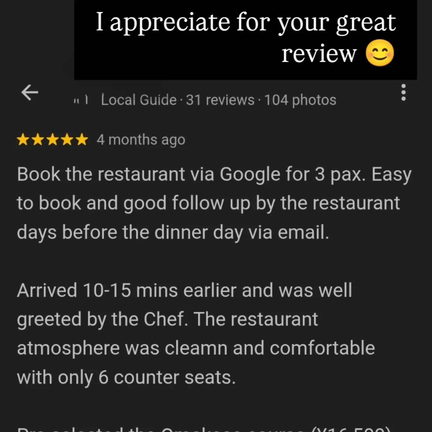 📔 #GoogleReviewシリーズ Vol.2