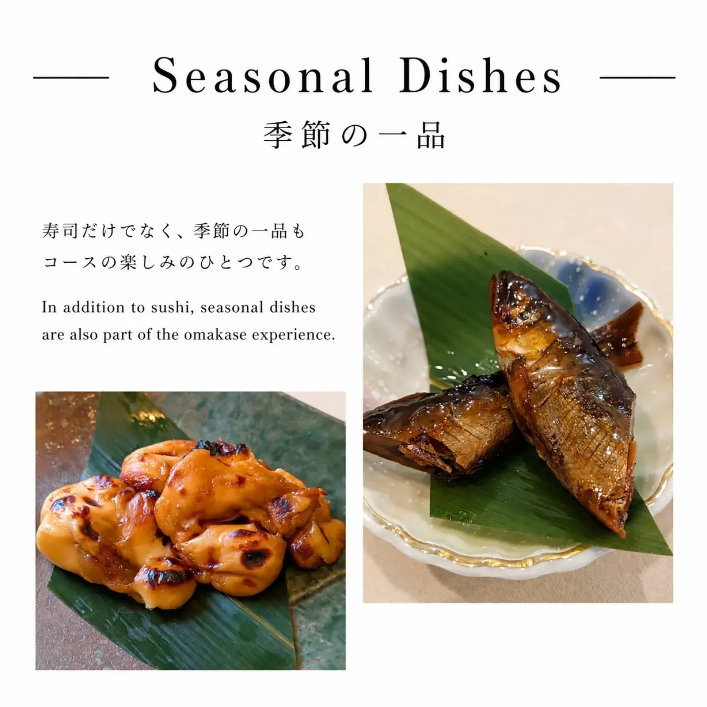 初めてご来店いただくお客様へ。
