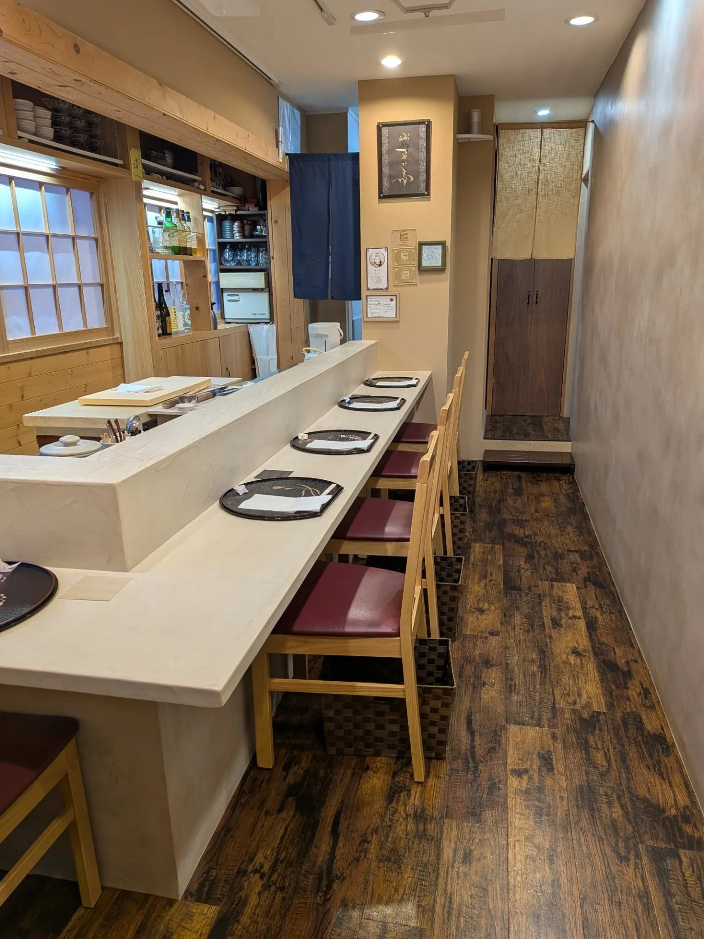 お席